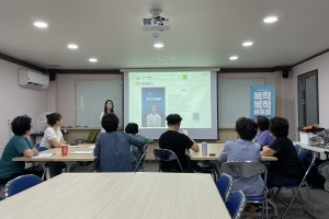 기자단 취재 기사