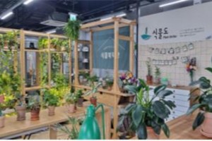 기자단 취재 기사
