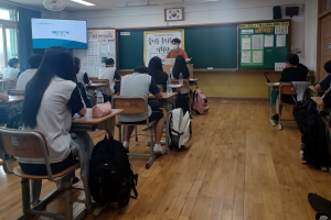 기자단 취재 기사