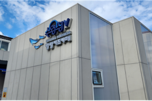 기자단 취재 기사