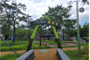 기자단 취재 기사
