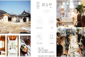 기자단 취재 기사