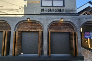 기자단 취재 기사