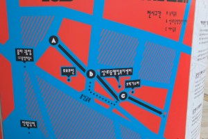 기자단 취재 기사