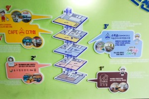 기자단 취재 기사