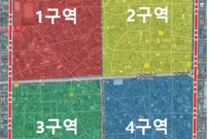 기자단 취재 기사