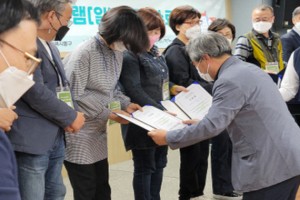 기자단 취재 기사