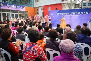 기자단 취재 기사