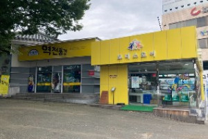 기자단 취재 기사