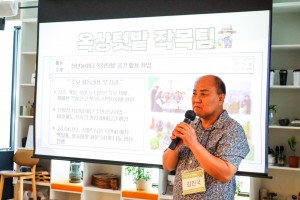 기자단 취재 기사