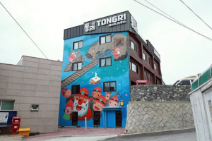 기자단 취재 기사