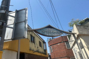 기자단 취재 기사