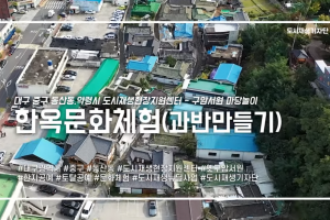 기자단 취재 기사
