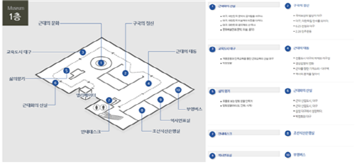 ceb83b0ce3c8ee25157283c2d9b9d75a_1588048976_2675.png ceb83b0ce3c8ee25157283c2d9b9d75a_1588048976_2675.png