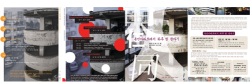 ceb83b0ce3c8ee25157283c2d9b9d75a_1588053302_7835.png ceb83b0ce3c8ee25157283c2d9b9d75a_1588053302_7835.png