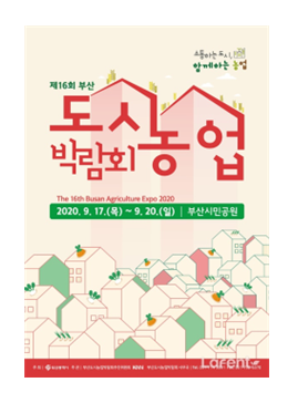689a345a804984f22d28033daaba532b_1599219943_4591.png 689a345a804984f22d28033daaba532b_1599219943_4591.png