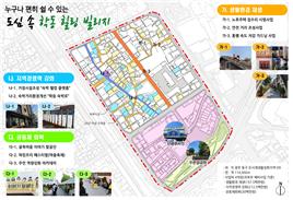 9e047d69664e2b8fd670b85cbd0d6b09_1645535563_6609.jpg 9e047d69664e2b8fd670b85cbd0d6b09_1645535563_6609.jpg