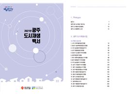 9e047d69664e2b8fd670b85cbd0d6b09_1645535591_5909.jpg 9e047d69664e2b8fd670b85cbd0d6b09_1645535591_5909.jpg