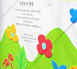 1de1eb2566eb4e8a2a367a46965e1e7a_1730344903_5643.png