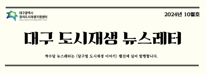 ddb07b863a5d3b5659a13c0fa0c85360_1730260379_4197.jpg