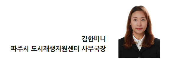 e8be44a46cc15d9a78424d1c203b986a_1750921069_1725.jpg