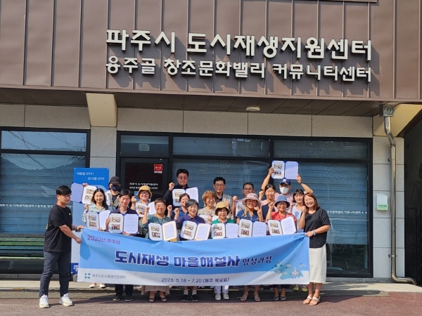 e8be44a46cc15d9a78424d1c203b986a_1750921389_2439.jpg
