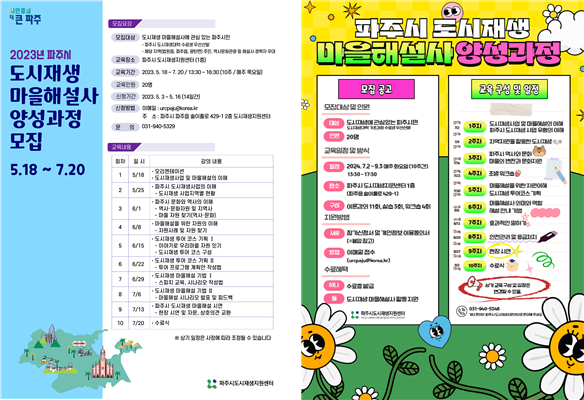 e8be44a46cc15d9a78424d1c203b986a_1750921631_9825.png