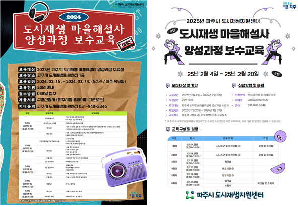 e8be44a46cc15d9a78424d1c203b986a_1750921648_0559.png